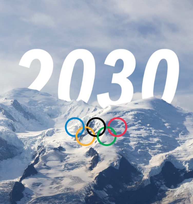 Alpes françaises 2030