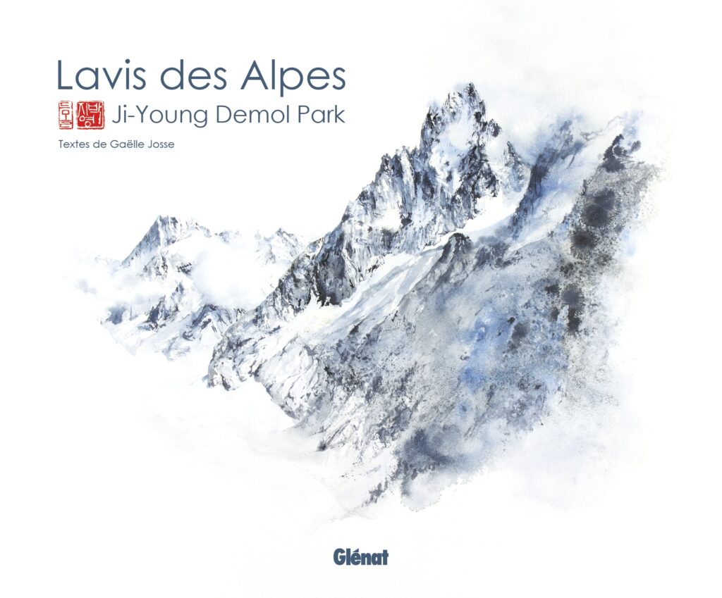 Lavis des Alpes : Quand le pinceau dialogue avec la plume